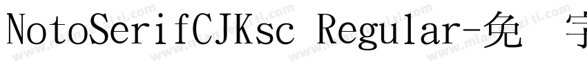 NotoSerifCJKsc Regular字体转换